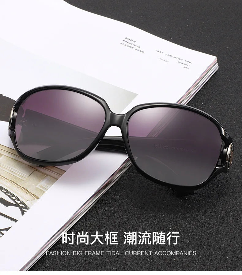 New Women's Fashion Eyewear Two Tone Polarised Sunglasses