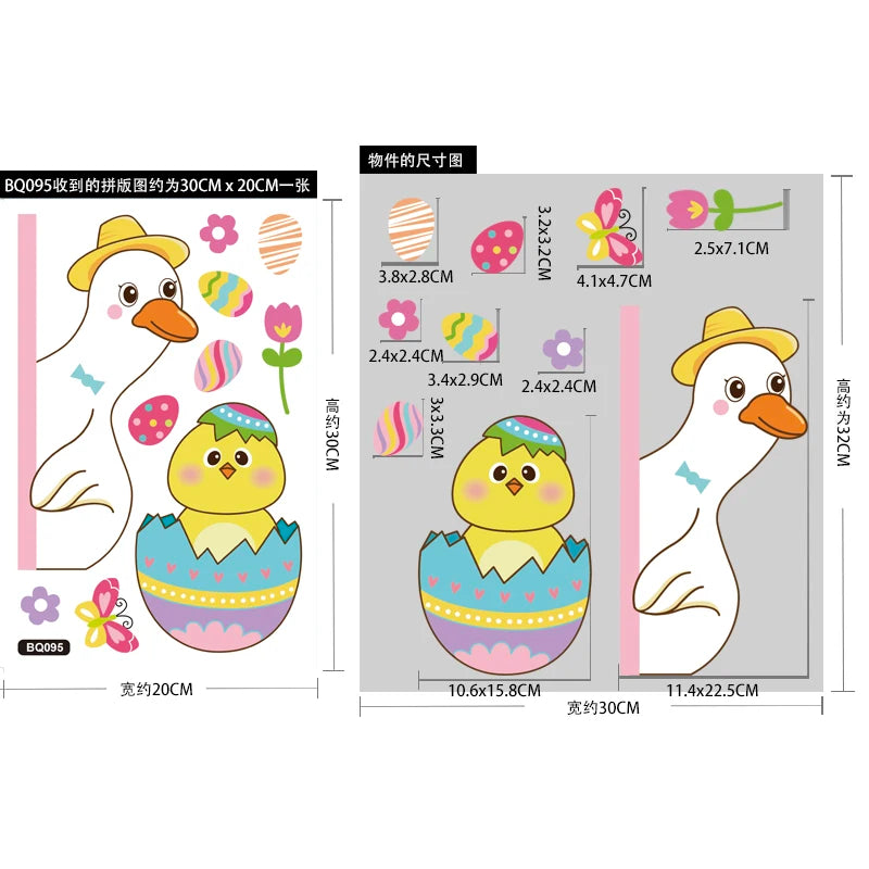 Happy Easter Window Stickers Rabbit Eggs Chick Wall Stickers Easter Decorations for Home 2022 Easter Party Bunny Wall Decals