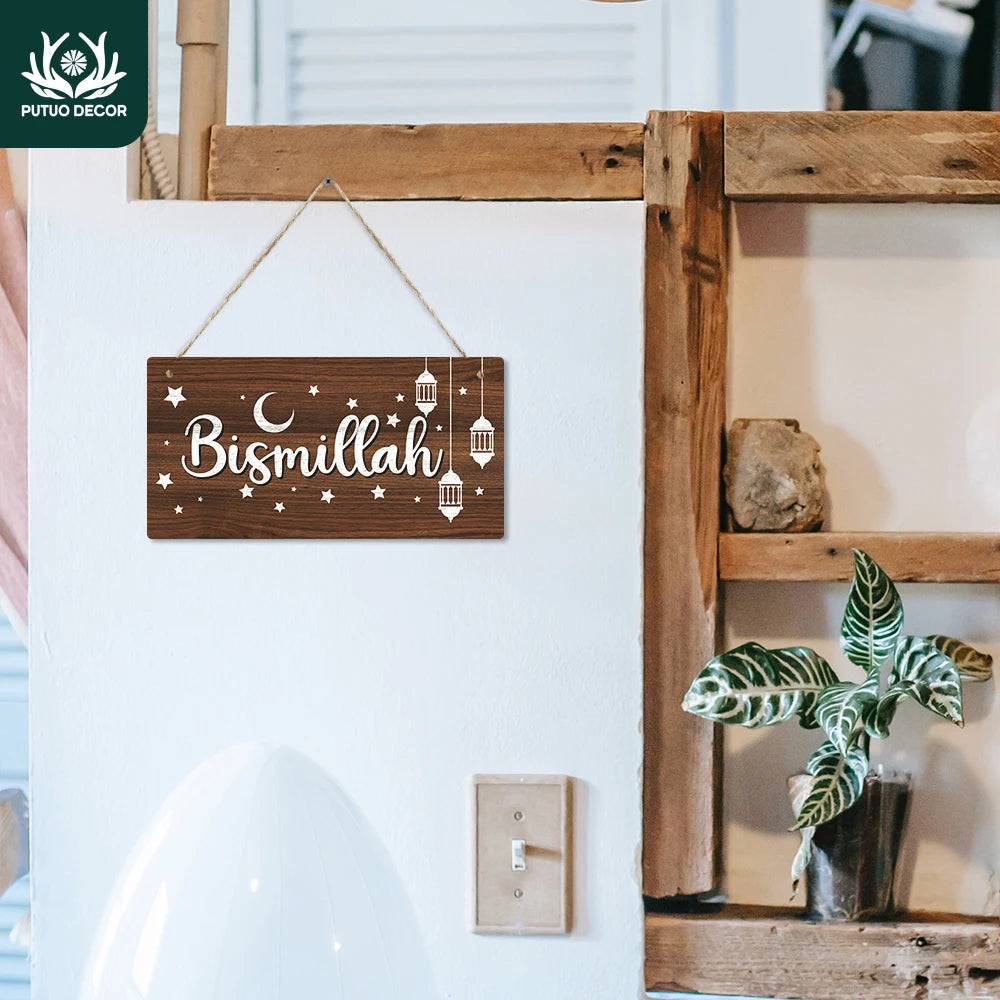 Putuo Decor 1pc Art Wooden Hanging Sign Decor, Wood Hanging Plaque Decoration for Home Farmhouse Bar Pub Cafe Coffee, Ramadan