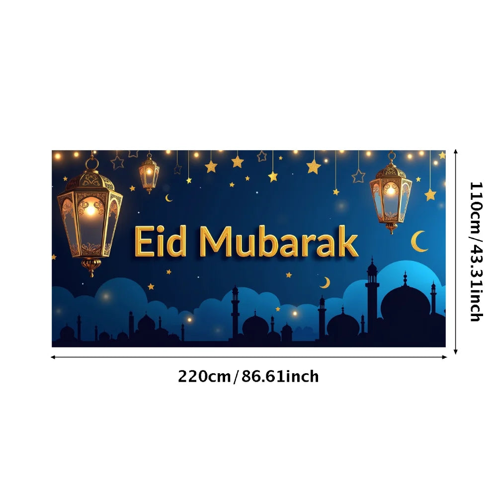 Eid Mubarak Banner Backdrop Background Ramadan Festival Decor Party Supplies Photography Props Decorations Islamic Celebration