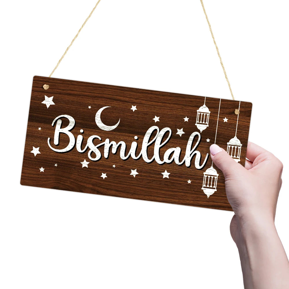 Putuo Decor 1pc Art Wooden Hanging Sign Decor, Wood Hanging Plaque Decoration for Home Farmhouse Bar Pub Cafe Coffee, Ramadan