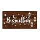 Putuo Decor 1pc Art Wooden Hanging Sign Decor, Wood Hanging Plaque Decoration for Home Farmhouse Bar Pub Cafe Coffee, Ramadan