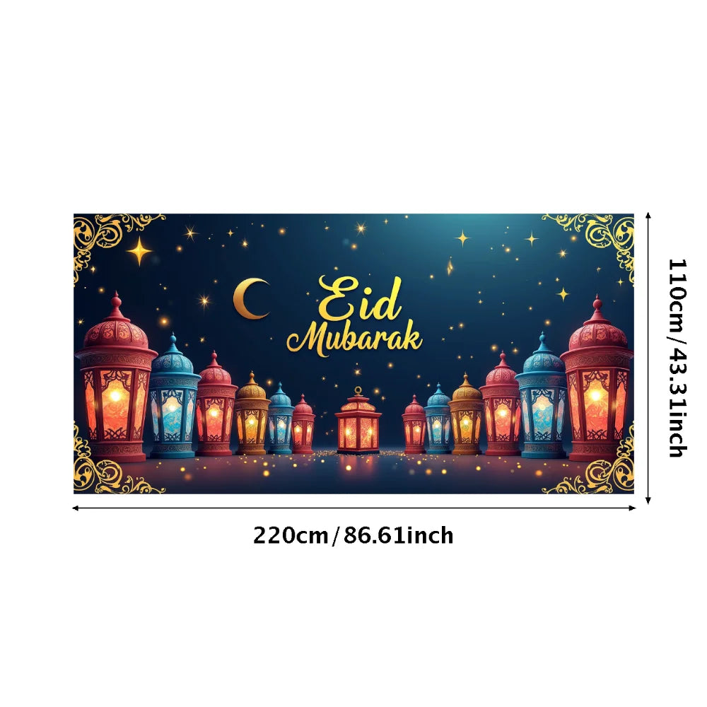 Eid Mubarak Banner Backdrop Background Ramadan Festival Decor Party Supplies Photography Props Decorations Islamic Celebration