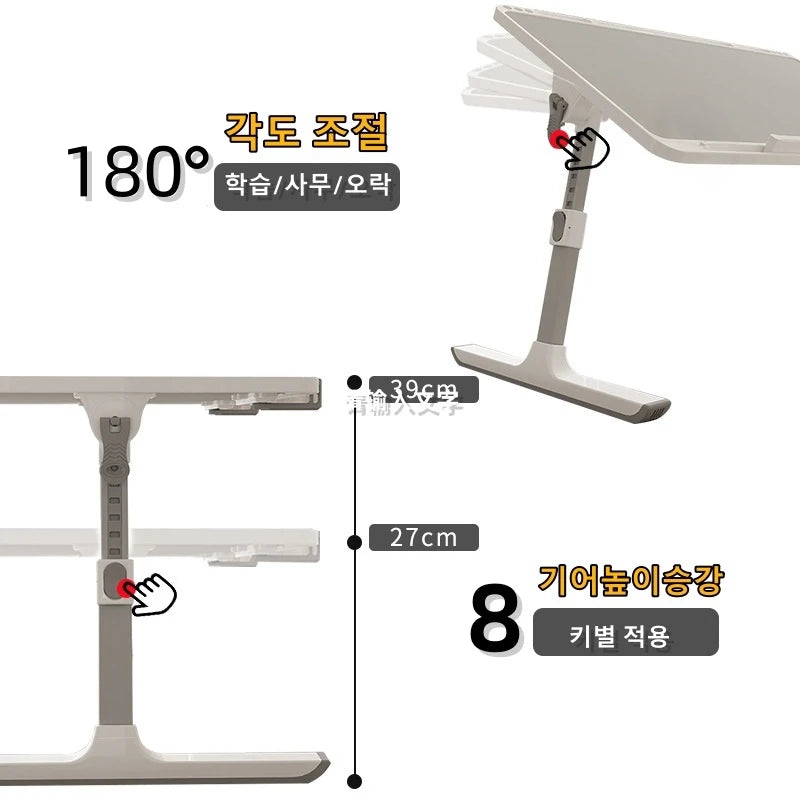 Laptop Bed Tray Table, Adjustable Laptop Bed Table,Portable Standing Desk with Storage Drawer,Foldable Lap Tablet Table for Sofa Home improvement office phone