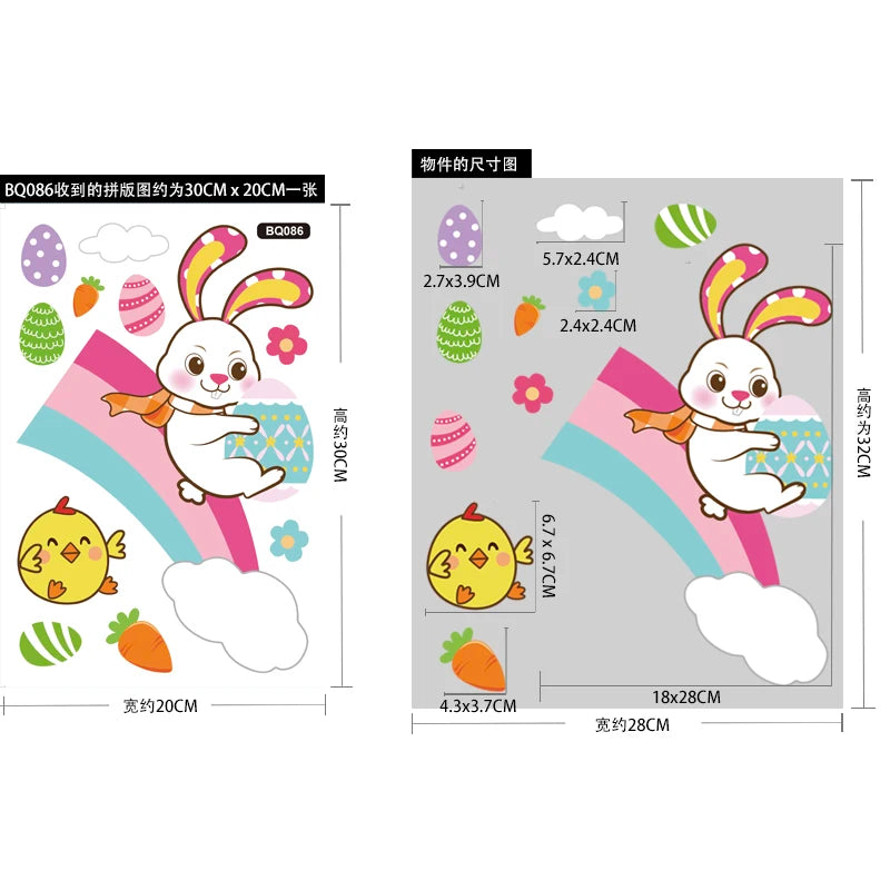 Happy Easter Window Stickers Rabbit Eggs Chick Wall Stickers Easter Decorations for Home 2022 Easter Party Bunny Wall Decals