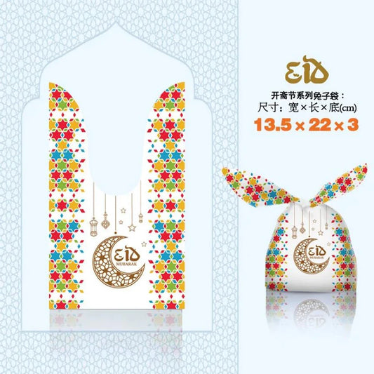 30PCS Eid Mubarak Rabbit Ear Bags Candy Gift Bags Muslim Islamic Festival Party Baking Package Ramadan Kareem Favors Supplies