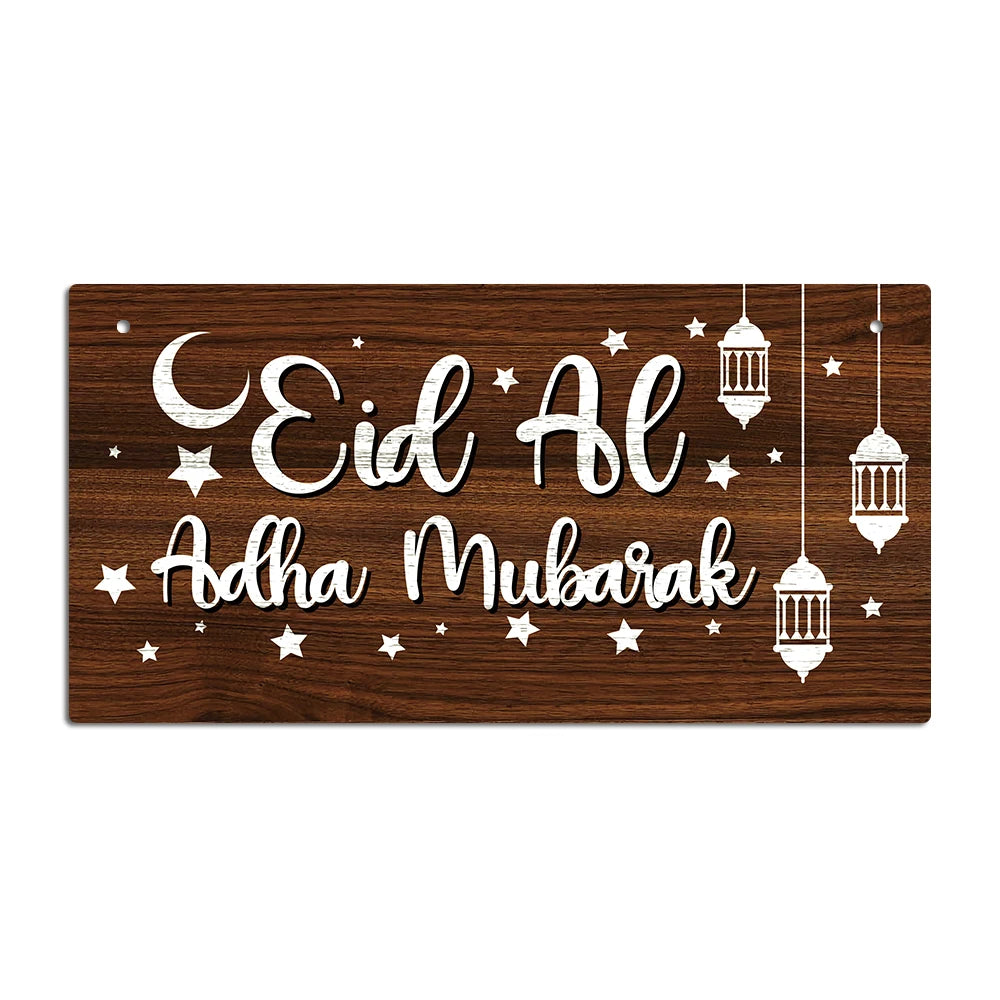 Putuo Decor 1pc Art Wooden Hanging Sign Decor, Wood Hanging Plaque Decoration for Home Farmhouse Bar Pub Cafe Coffee, Ramadan