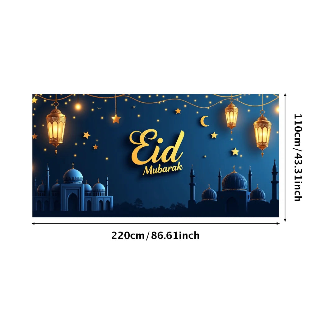 Eid Mubarak Banner Backdrop Background Ramadan Festival Decor Party Supplies Photography Props Decorations Islamic Celebration
