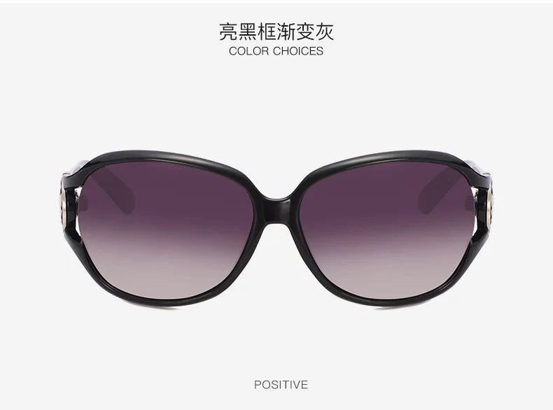 New Women's Fashion Eyewear Two Tone Polarised Sunglasses