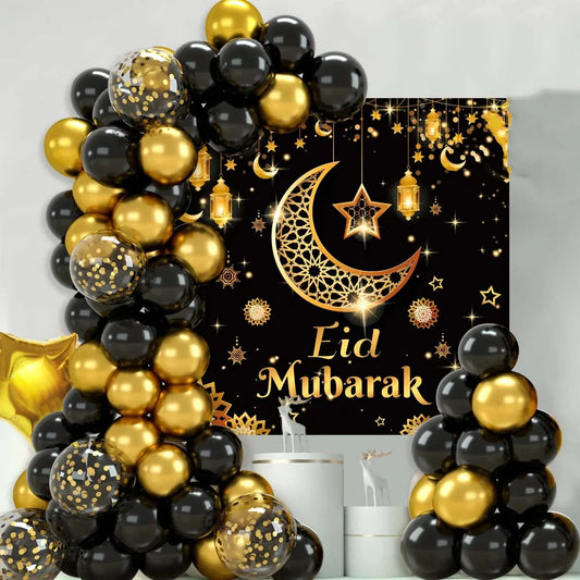 63pcs Eid Balloon Ramadan Decoration For Home 2024 Kareem Gurbang Islamic Festival Eid al-fitr Aid Mubarak Muslim Party Decor