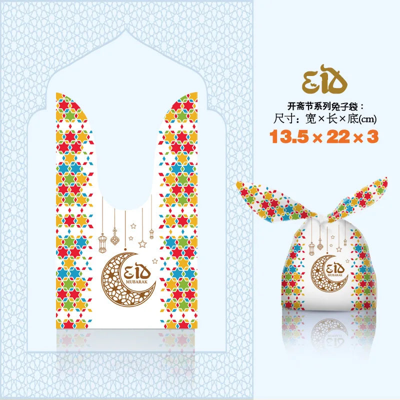 30PCS Eid Mubarak Rabbit Ear Bags Candy Gift Bags Muslim Islamic Festival Party Baking Package Ramadan Kareem Favors Supplies