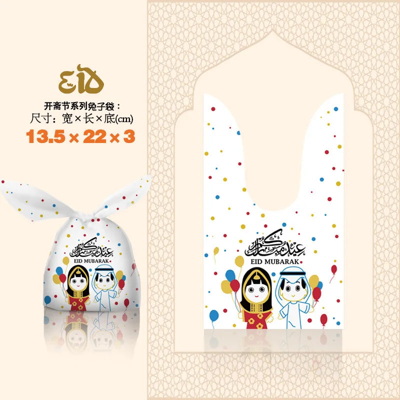 30PCS Eid Mubarak Rabbit Ear Bags Candy Gift Bags Muslim Islamic Festival Party Baking Package Ramadan Kareem Favors Supplies