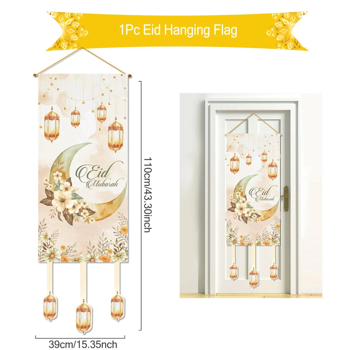 Ramadan Hanging Flag Ramadan Kareem Decoration For Home 2025 Aid EID Mubarak Muslim Islamic Festival Eid Al-fitr Party Supplies
