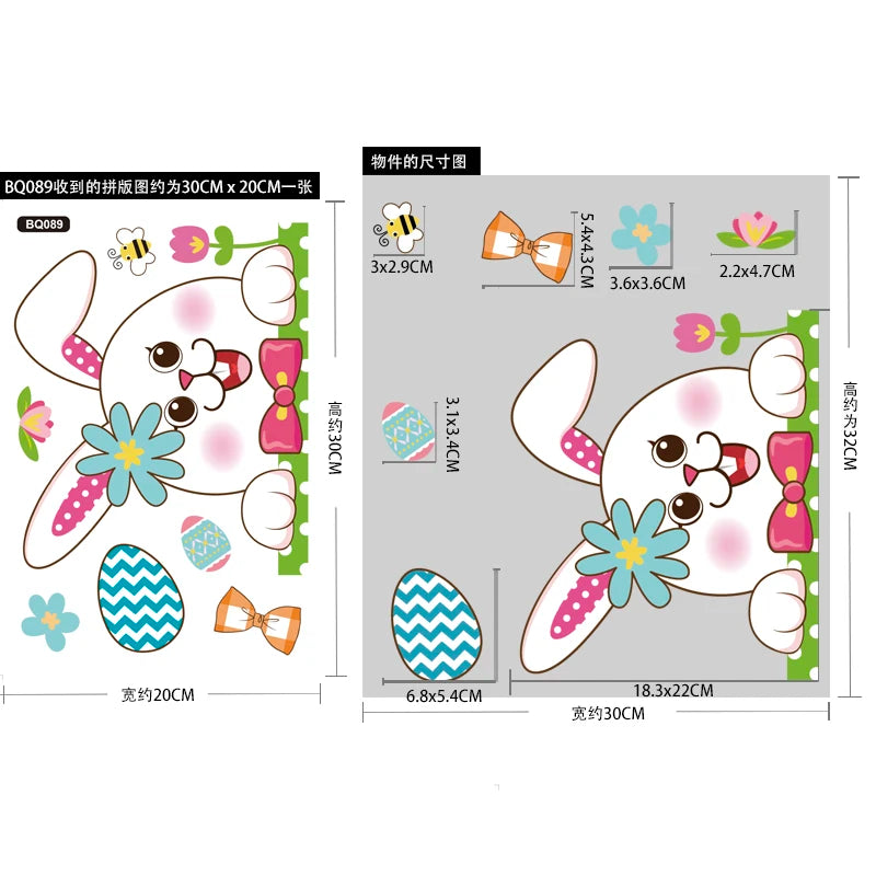 Happy Easter Window Stickers Rabbit Eggs Chick Wall Stickers Easter Decorations for Home 2022 Easter Party Bunny Wall Decals