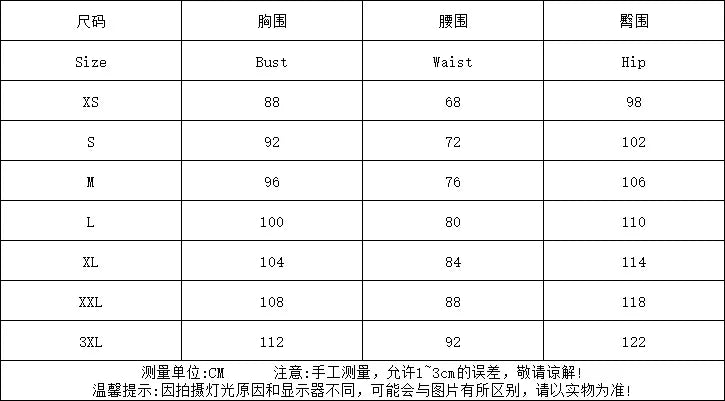 2024 Summer Two Piece Set Woman Fashion Versatile Sleeveless Elegant Shirt High Waist Half Body Leather Skirt Suits for Female