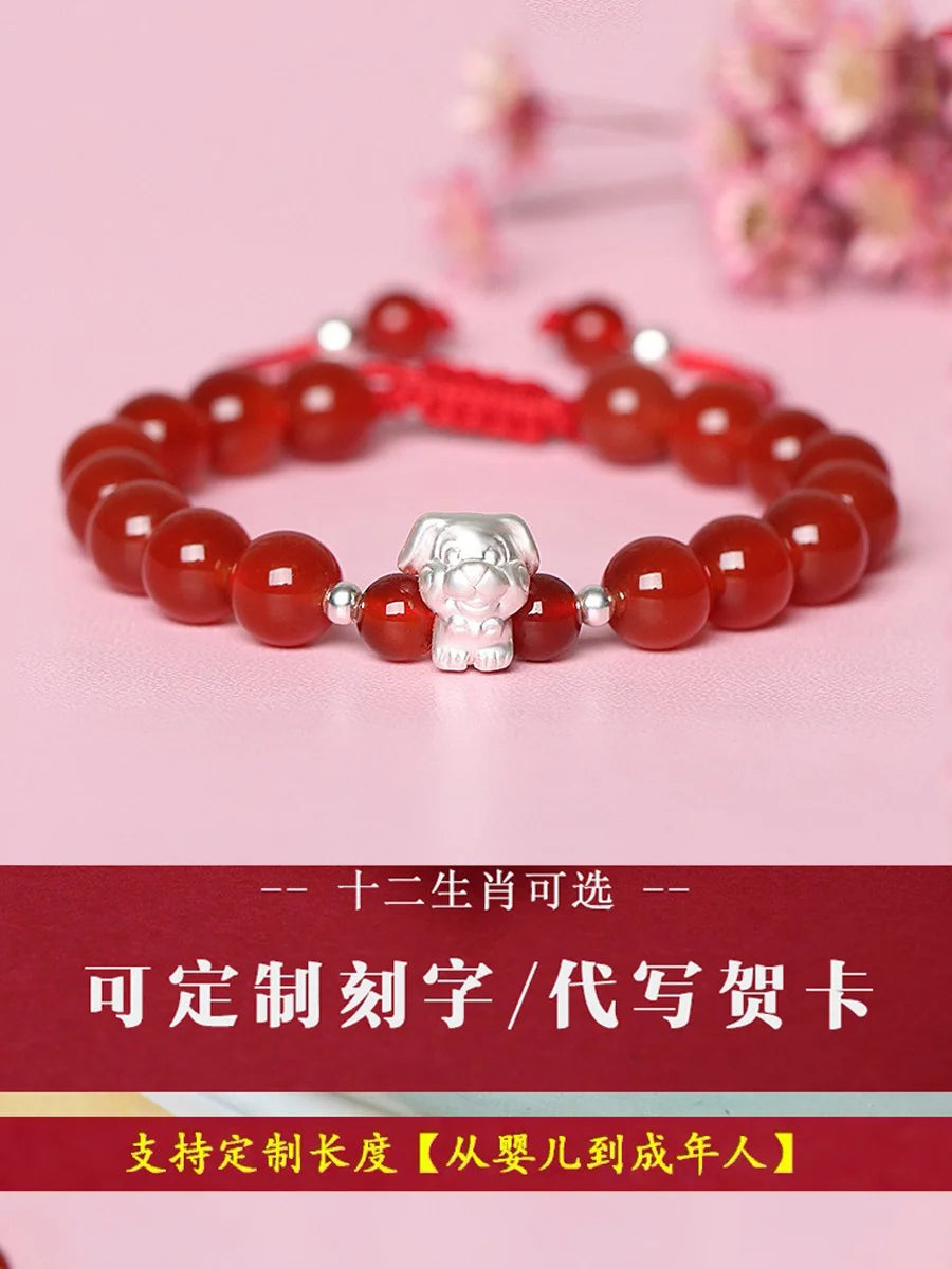 Sterling Silver Red Rope accessories for Women and Men Korean Version of Simple Transfer Bead the Year to the Dog Student Lovers Bracelet