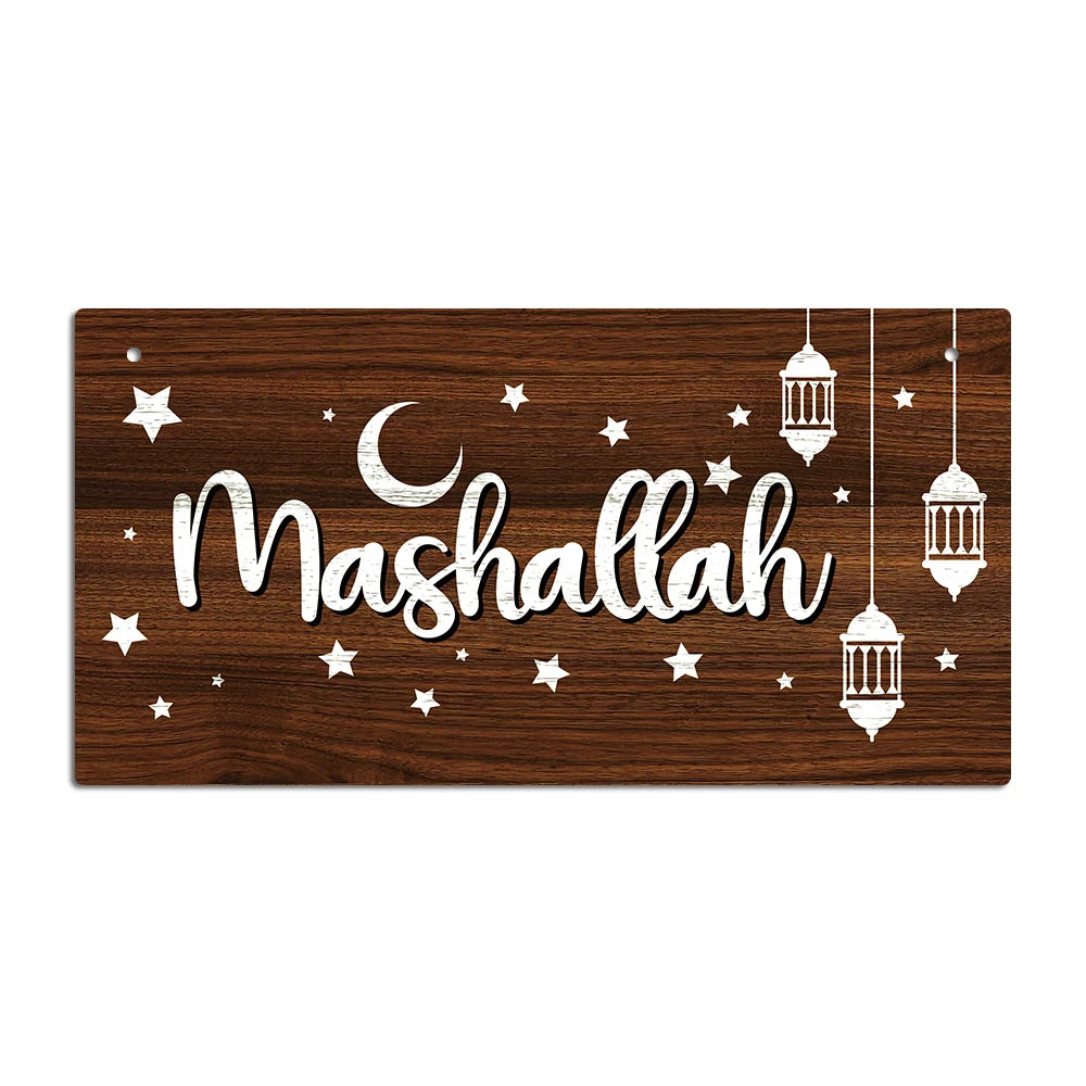 Putuo Decor 1pc Art Wooden Hanging Sign Decor, Wood Hanging Plaque Decoration for Home Farmhouse Bar Pub Cafe Coffee, Ramadan
