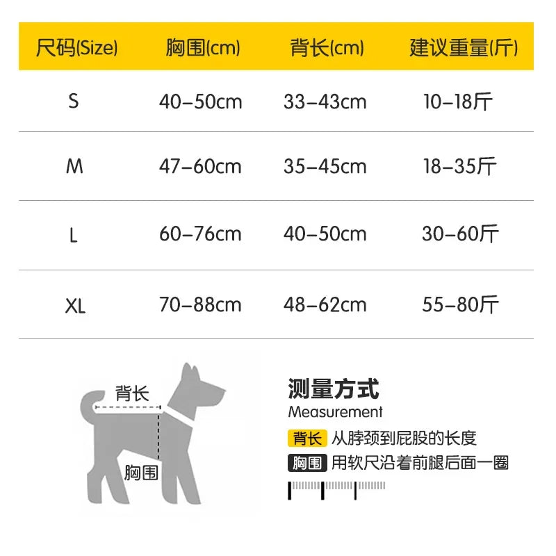 Summer Pet Dog Lifejacket Dog Swimwear Dog Outdoor Equipment Tank Top Training Jacket