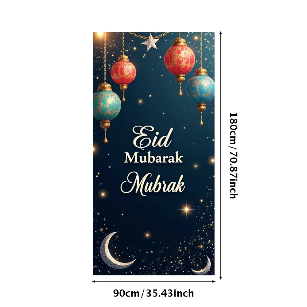 Eid Mubarak Banner Backdrop Background Ramadan Festival Decor Party Supplies Photography Props Decorations Islamic Celebration