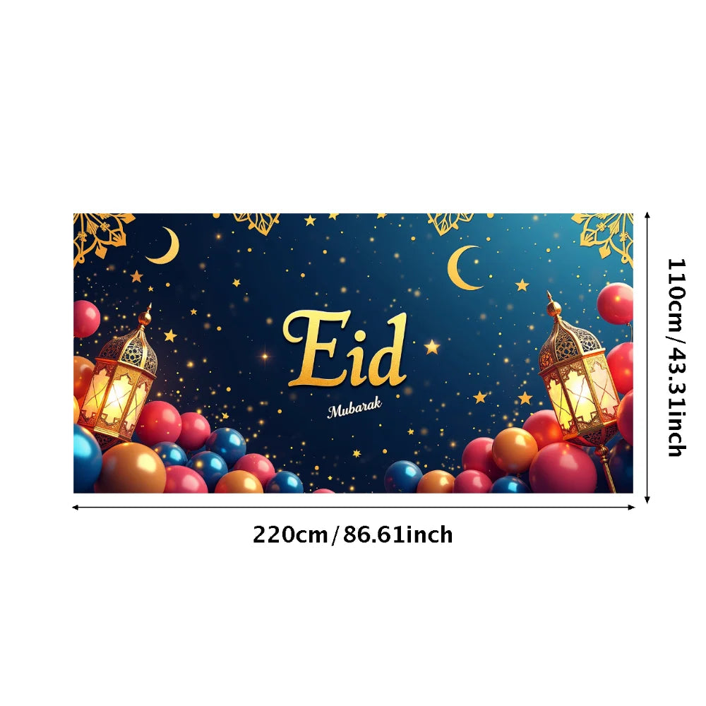 Eid Mubarak Banner Backdrop Background Ramadan Festival Decor Party Supplies Photography Props Decorations Islamic Celebration