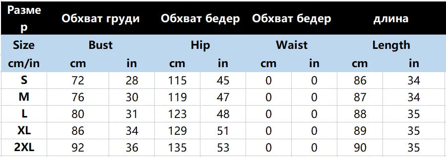 Bohemian Beach Sundress Women Sleeveless Backless Big Swing Mini Dress Solid Spaghetti Strap Ruffles Dresses