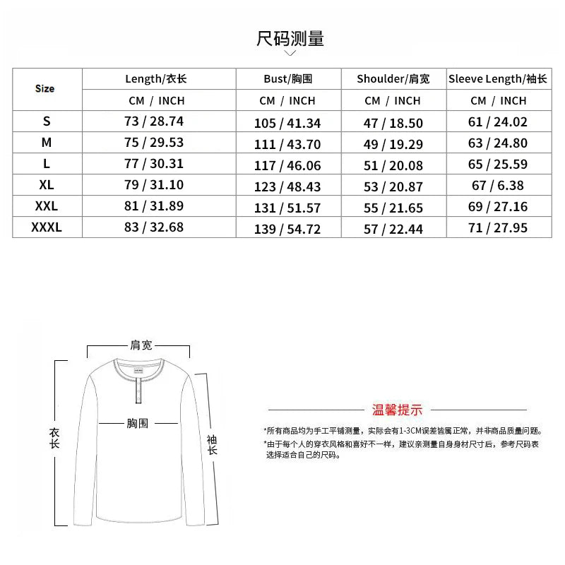Men's Shirt Top V Neck Breathable Beach Shirt Long Sleeves Closure Regular Fit Solid Color Male Casual Shirt For Daily Vacation mon