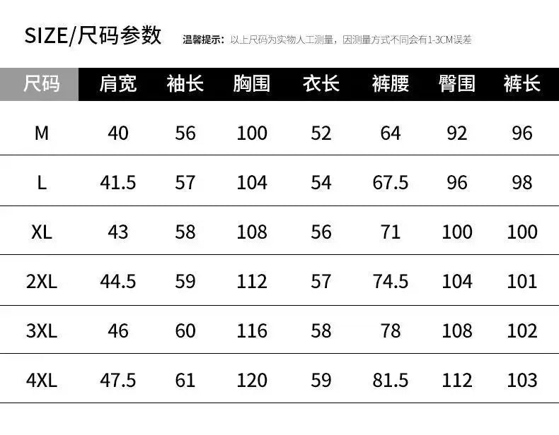 Women's Sportswear Suit Spring And Autumn Clothing New Fashion Leisure Tracksuit For Woman Crop Top Pants Two Pieces Sets