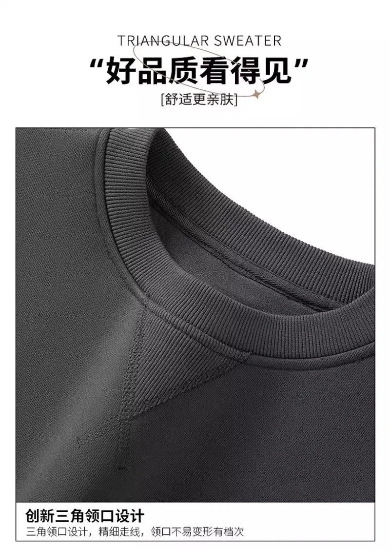 heavy cotton sweater men's autumn new loose and thick long-sleeved t-shirt solid color Japanese crew neck bottoming shirt mon