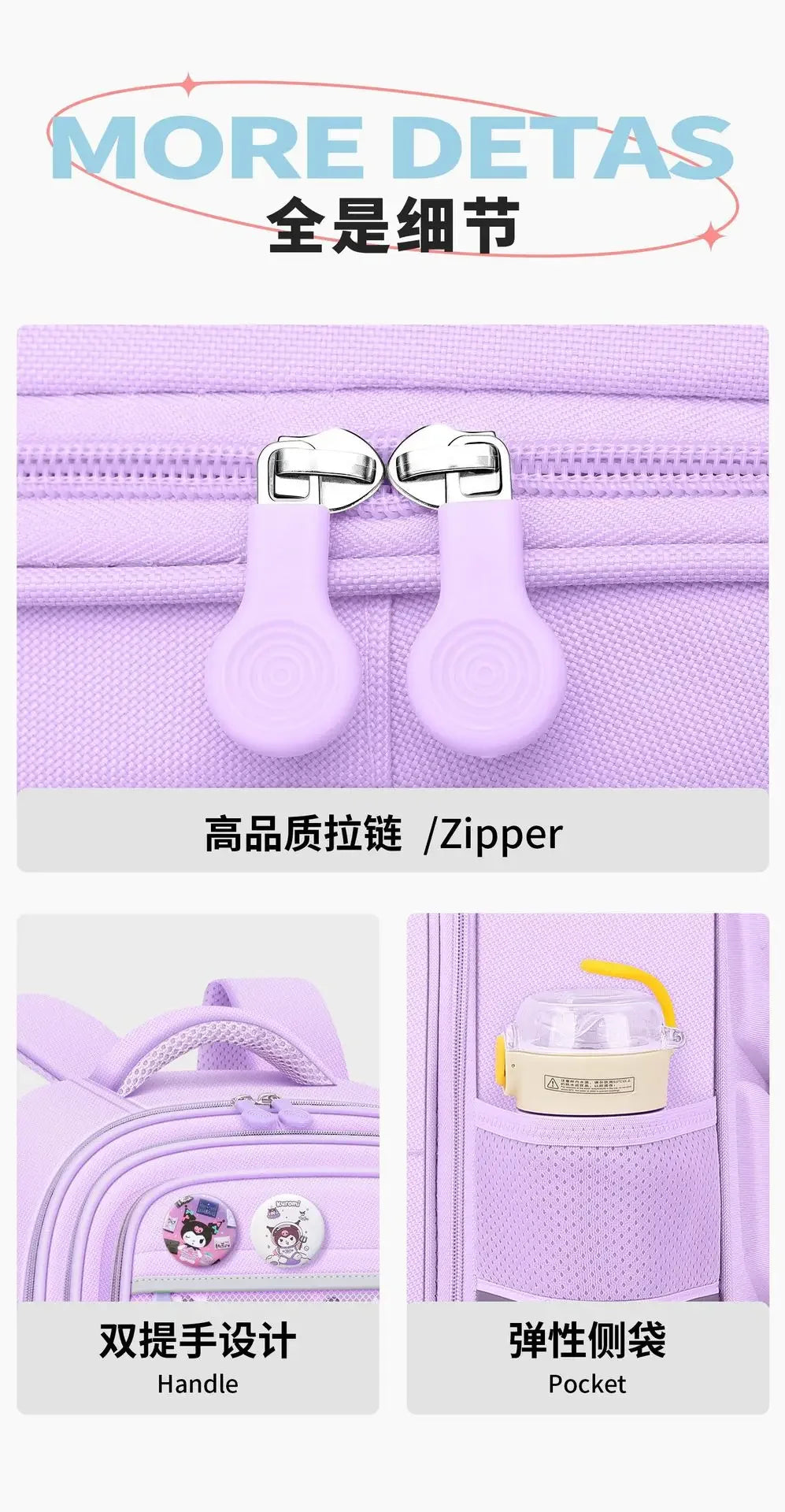 New Children Schoolbag Students Back To School Kuromi Backpack Cinnamoroll Girls Boys Book Bags Kids Mochilas
