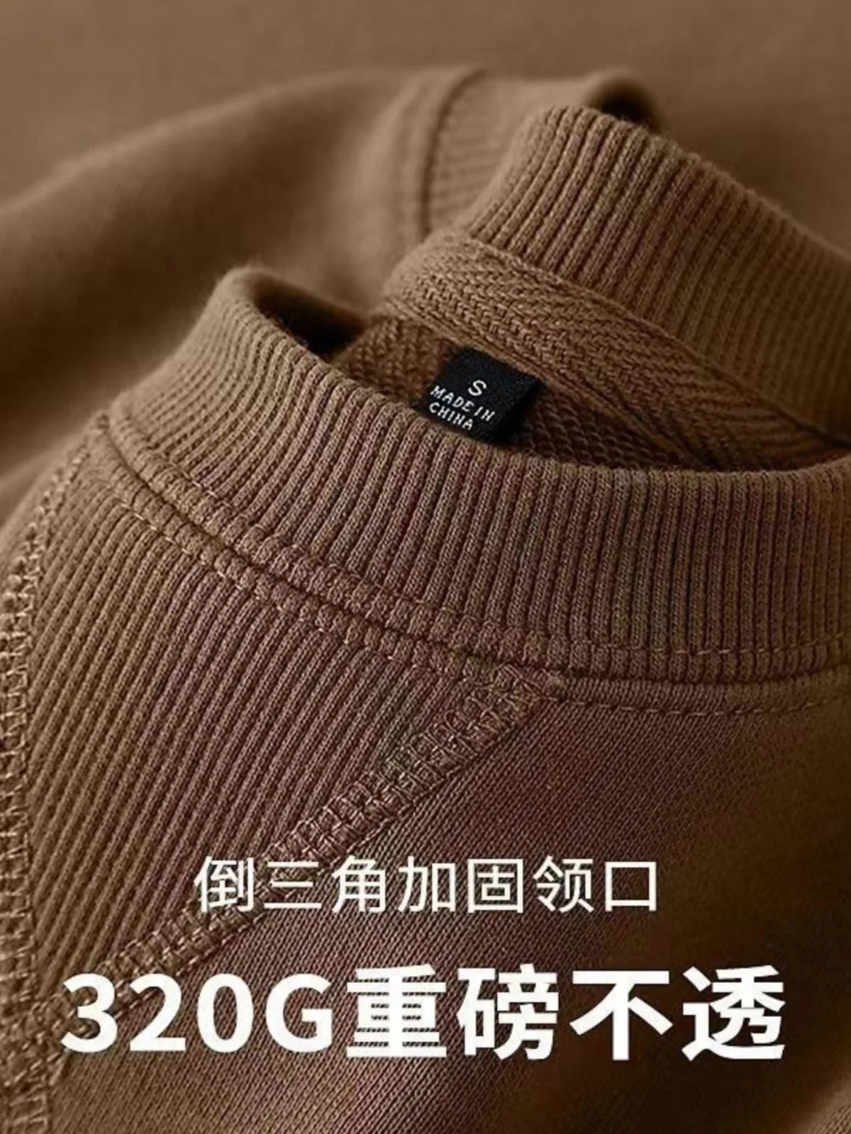 heavy cotton sweater men's autumn new loose and thick long-sleeved t-shirt solid color Japanese crew neck bottoming shirt mon