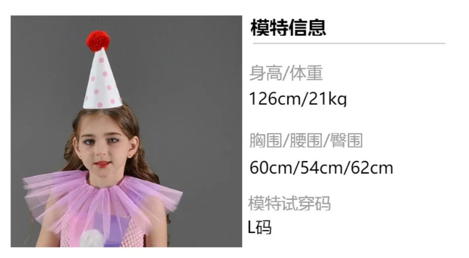 Halloween Costume For Kids Gray Girls Tutu Dress Kids Cosplay Scary Clown Costume Girl Carnival Masquerade Party Dress Up 2-12Y