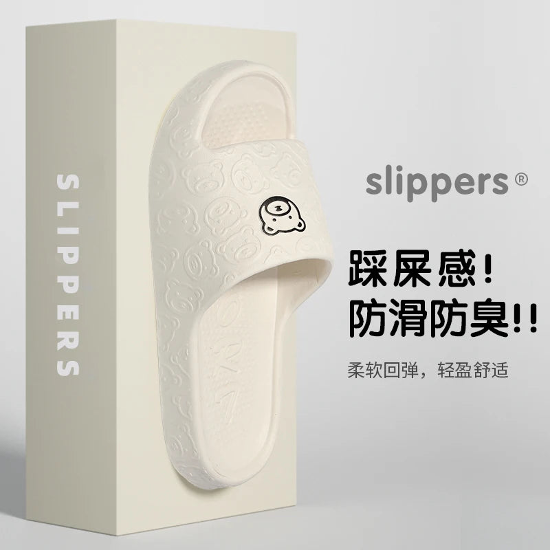 Non-slip Slippers Female Outer Wear 2024 New Bathroom Bathroom Indoor Home Sandals Female Summer Eva women shoes