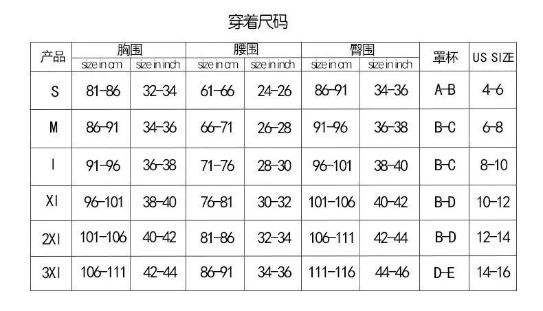 New Conservative Four Piece Solid Color Tassel Hoodie, Mesh Skirt, Bikini Swimsuit for Women