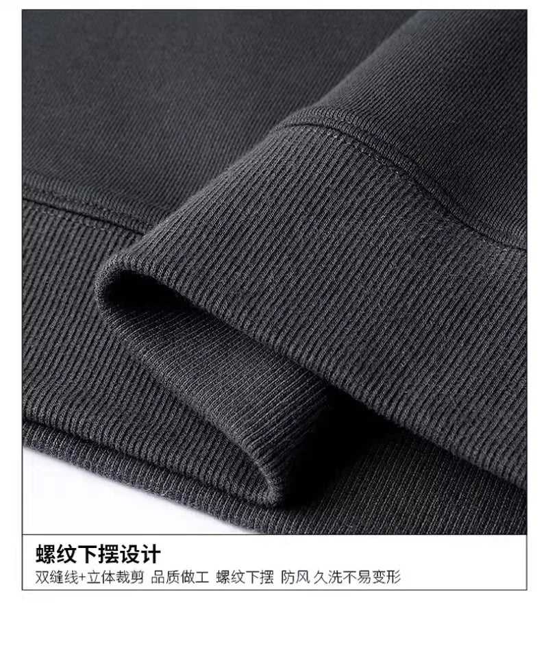 heavy cotton sweater men's autumn new loose and thick long-sleeved t-shirt solid color Japanese crew neck bottoming shirt mon