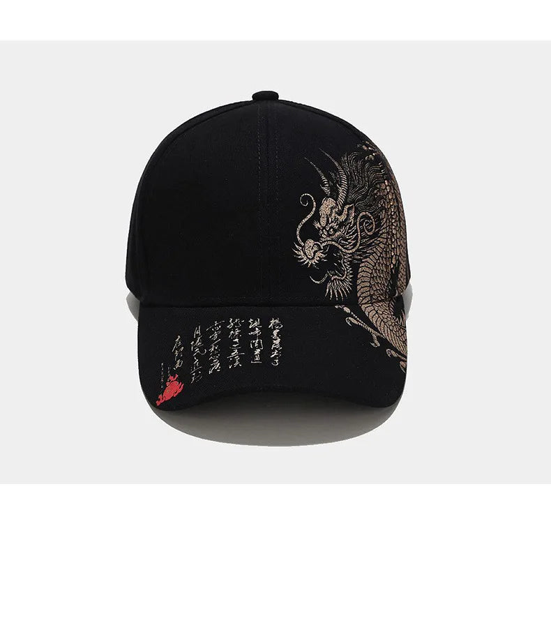 Dragon Pattern Baseball Hat For Men And Women, Versatile National Tide Cap, Hip Hop Skateboarding, Cool