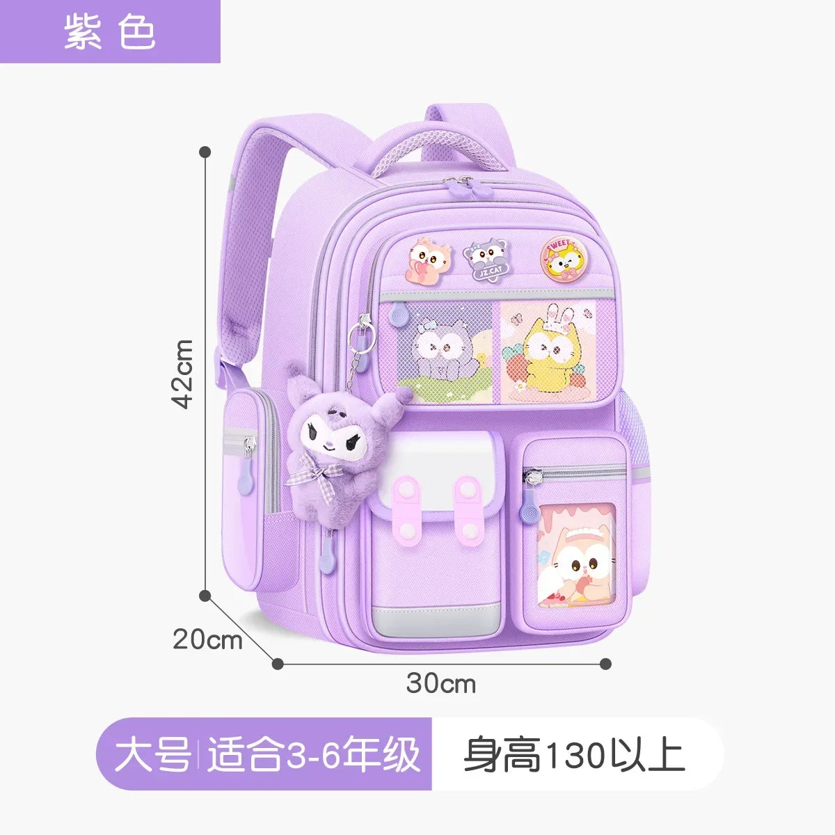 New Children Schoolbag Students Back To School Kuromi Backpack Cinnamoroll Girls Boys Book Bags Kids Mochilas