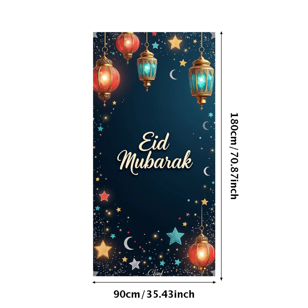 Eid Mubarak Banner Backdrop Background Ramadan Festival Decor Party Supplies Photography Props Decorations Islamic Celebration