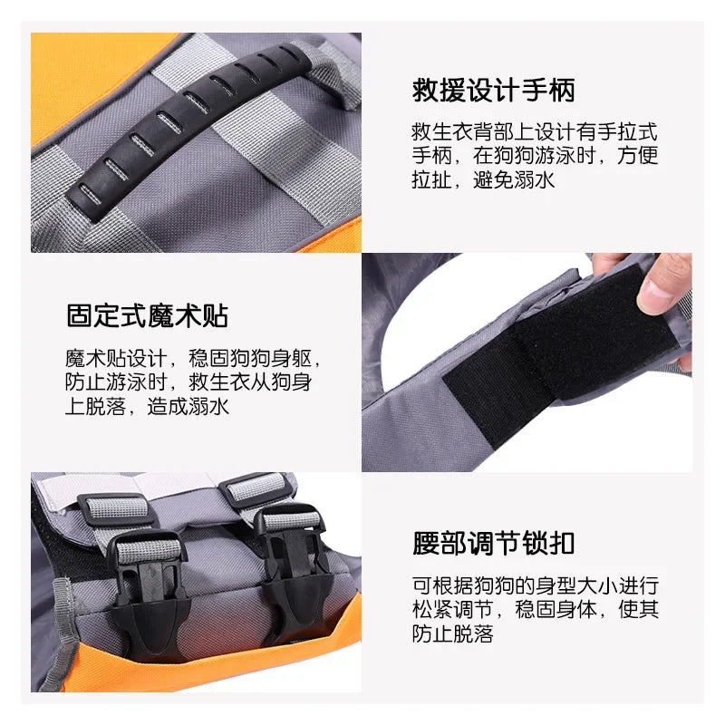 Summer Pet Dog Lifejacket Dog Swimwear Dog Outdoor Equipment Tank Top Training Jacket