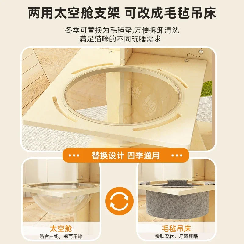 Cat Crawler  Integrated Solid Wood Large Rack Does Not Occupy Space Capsule Sisal Scratch Board