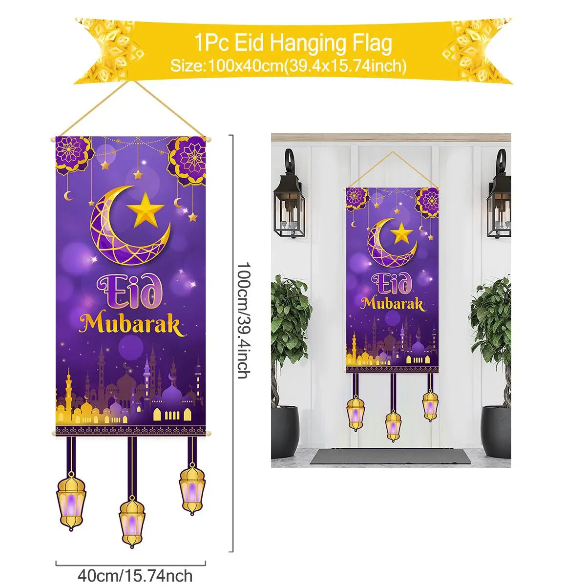 Ramadan Hanging Flag Ramadan Kareem Decoration For Home 2025 Aid EID Mubarak Muslim Islamic Festival Eid Al-fitr Party Supplies