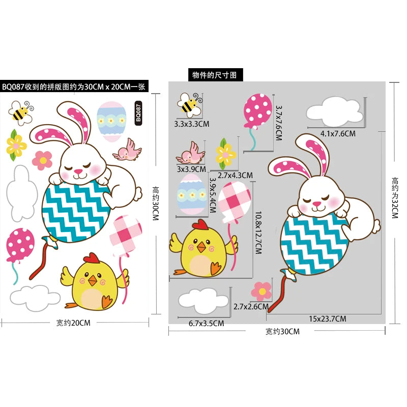 Happy Easter Window Stickers Rabbit Eggs Chick Wall Stickers Easter Decorations for Home 2022 Easter Party Bunny Wall Decals
