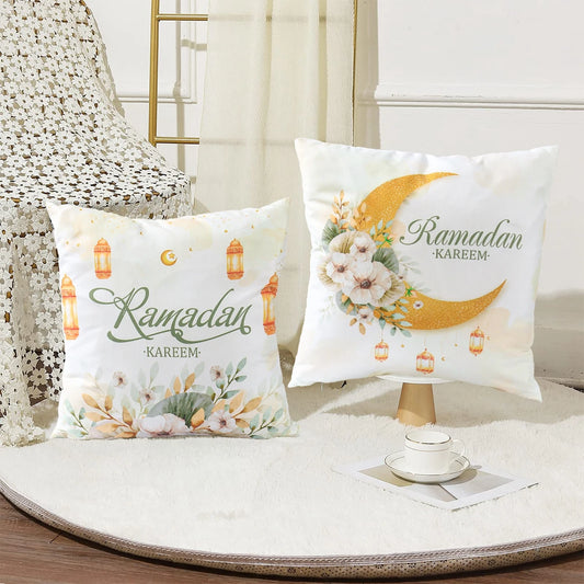 Eid Cushion Cover Eid Mubarak Ramadan Kareem Backdrop Islam Muslim Party Supplies 2025 Ramadan Decor For Home Eid Al-fitr Gift