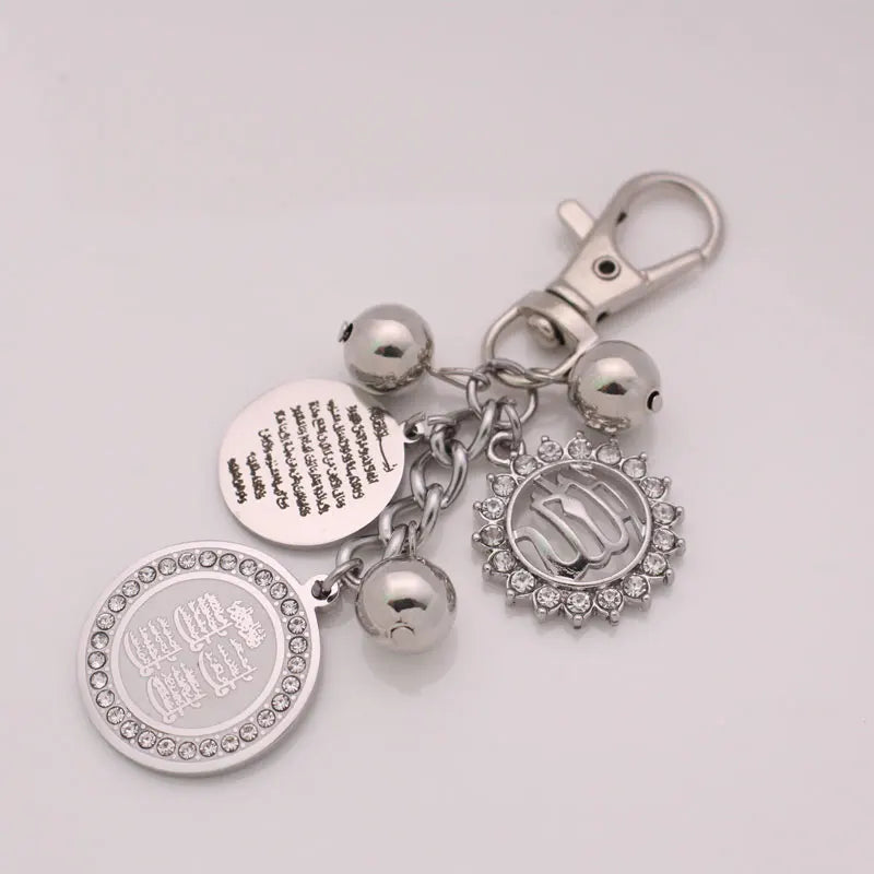 Islam four Qul suras ALLAH quran AYATUL KURSI key chains key ring