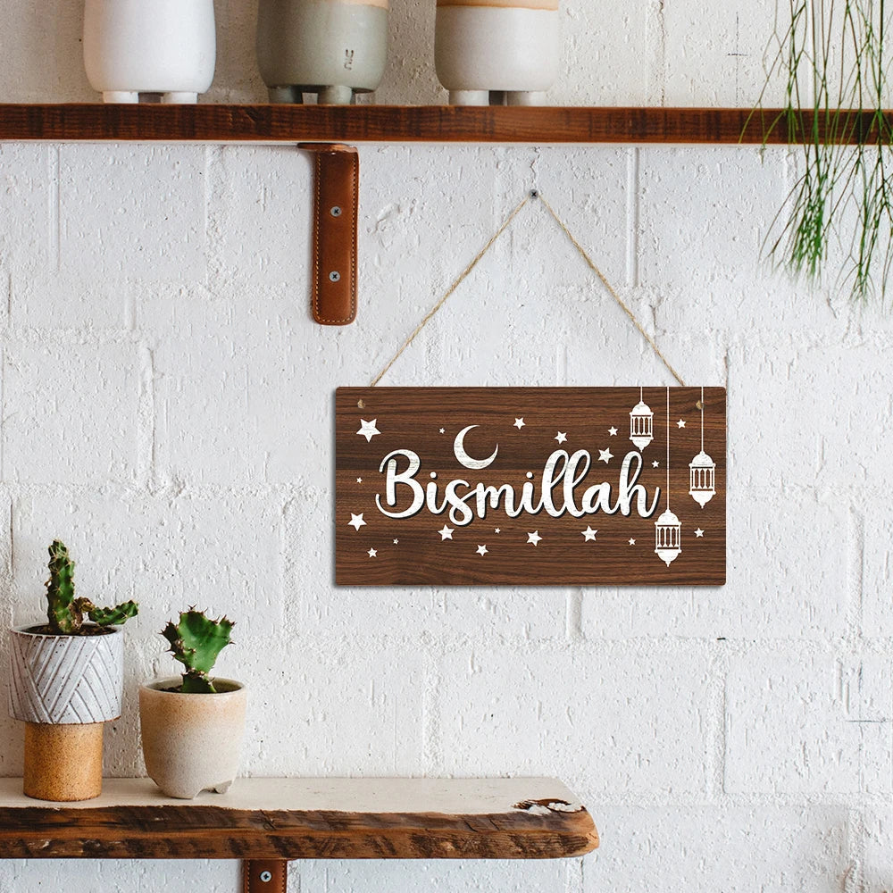 Putuo Decor 1pc Art Wooden Hanging Sign Decor, Wood Hanging Plaque Decoration for Home Farmhouse Bar Pub Cafe Coffee, Ramadan