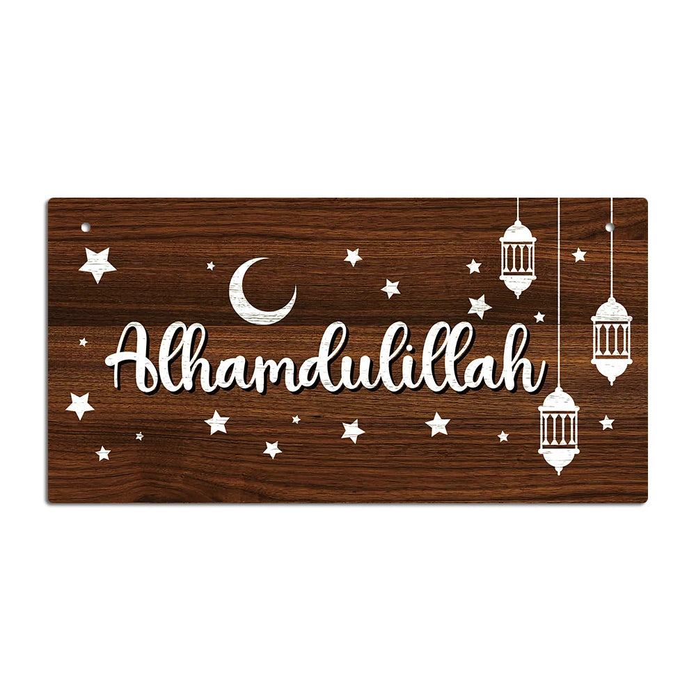 Putuo Decor 1pc Art Wooden Hanging Sign Decor, Wood Hanging Plaque Decoration for Home Farmhouse Bar Pub Cafe Coffee, Ramadan