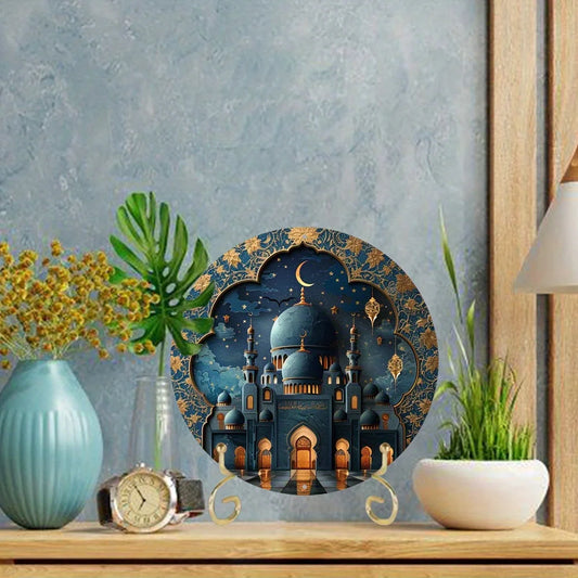 Round Aluminum Metal Eid Mubarak Sign, Ramadan and Umran Decorations, Room, Home, Garden, Perfect Housewarming, Holiday Gift