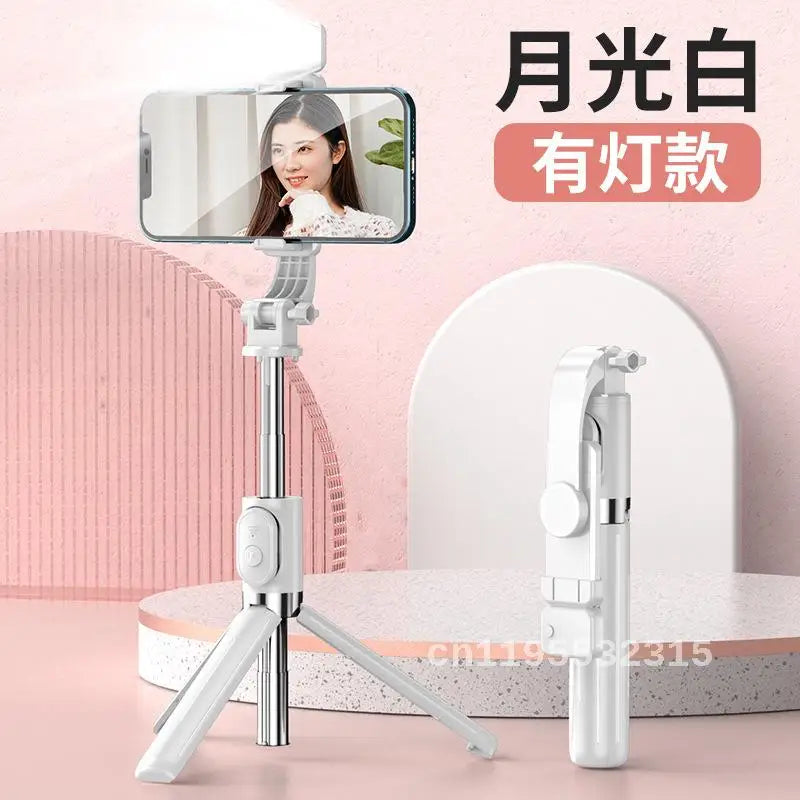 New Mobile Phone Selfie Stick Tripod Selfie Artifact Live Bracket Bluetooth Telescopic Integrated Mobile Phone Bracket