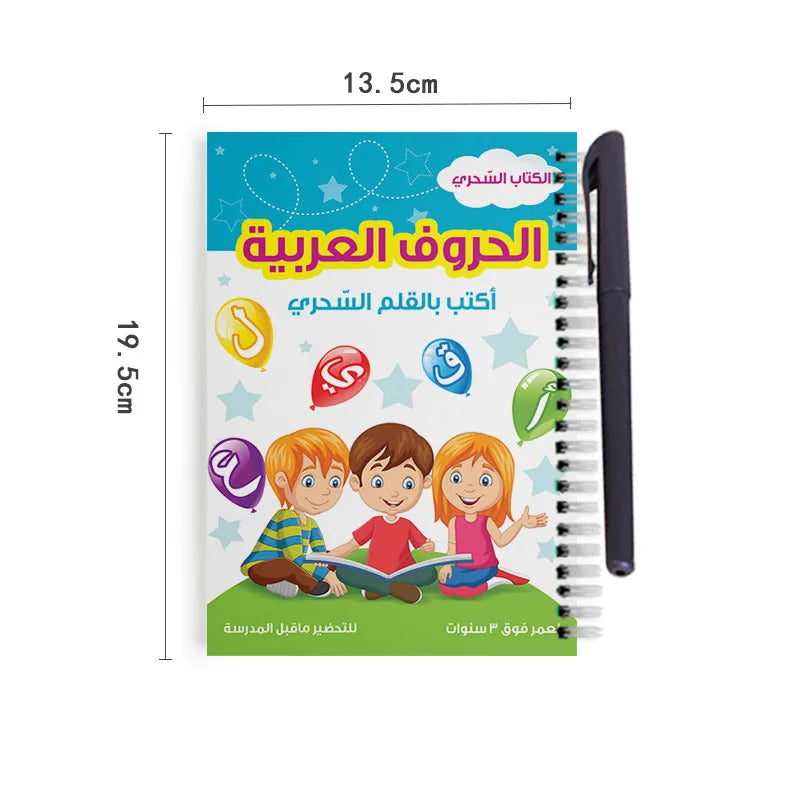 new Reusable Arabic Magic Practice Copybook For Kids Writing Arabic Alphabet Wordpad For Baby Word Children Calligraphy Book