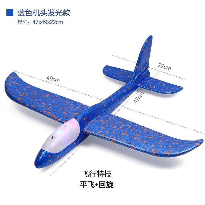 Reinweiß 49 cm großes Schaumflugzeug Segelflugzeug Modell Handwurf Flugzeug Outdoor Kinderspielzeug Flugzeug Kinder Geburtstag &amp; Party Kreativ 