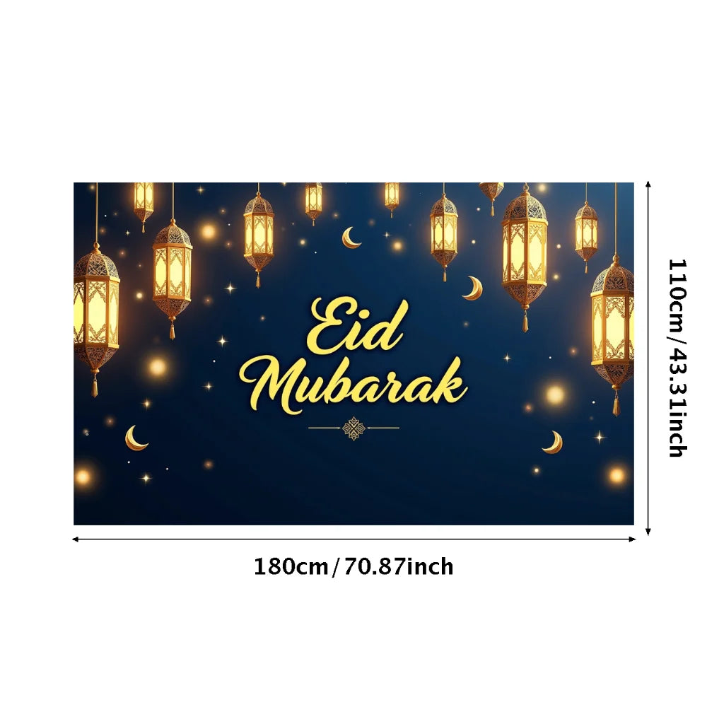 Eid Mubarak Banner Backdrop Background Ramadan Festival Decor Party Supplies Photography Props Decorations Islamic Celebration